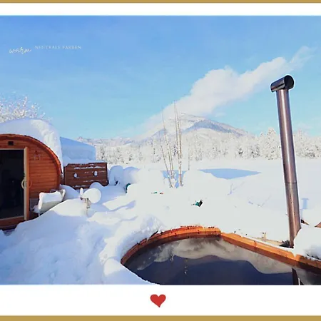 Berghupferl - Do Legst Di Nieda 3* Обераудорф